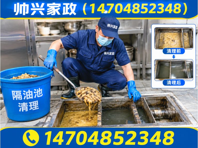 坪山区管道维修展示图